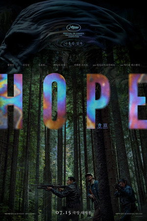 Hope - Remény előzetes