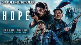 Official English Trailer [ENG SUB] - előzetes eredeti nyelven