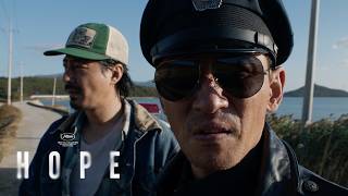 Official Clip - "Who Found That?" [Subtitled] - előzetes eredeti nyelven