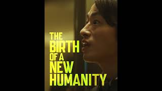 The birth of a new humanity arrives THIS FRIDAY. [Subtitled] - előzetes eredeti nyelven